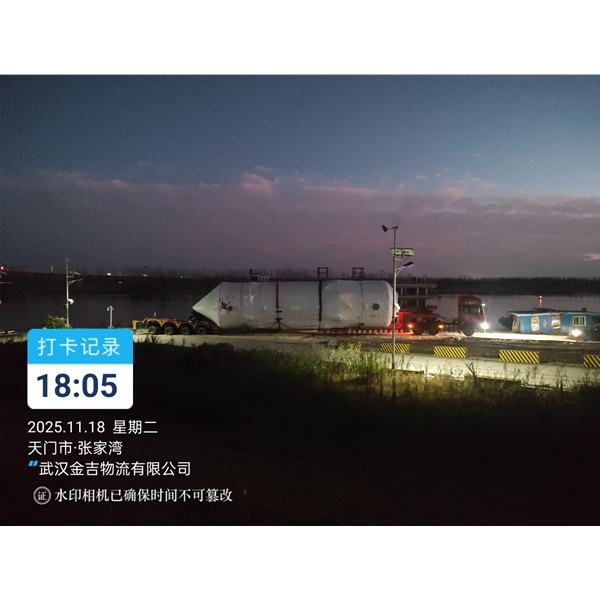 北京大件运输