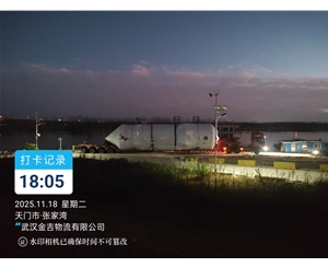 北京大件运输