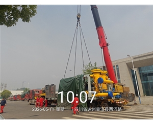 北京石化压缩机山区转运